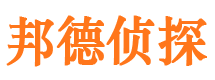 奈曼旗市调查公司